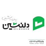 هایپر کالای دلنشین,لوازم خانگی و فرش و مبلمان,بازرگانی قلی تبار