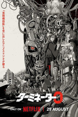 ترمیناتور صفر فصل 1 قسمت 8