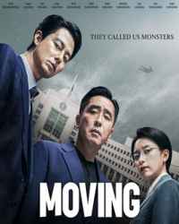 متحرک (زیرنویس) فصل 1 قسمت 9