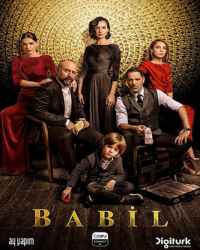 بابیل فصل 1 قسمت 4