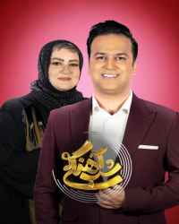 شب‌آهنگی - شب‌آهنگی 7 فصل دوم