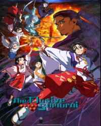 سامورایی فراری فصل 1 قسمت 2