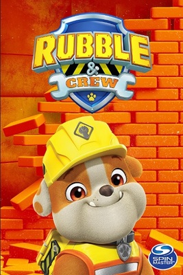 رابل و دوستان فصل 1 قسمت 5