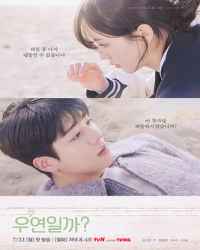 آغوش سرندیپیتی فصل 1 قسمت 2