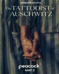 خالکوب آشویتس فصل 1 قسمت 1