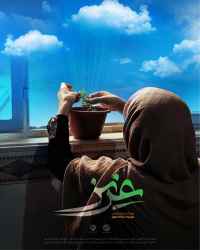 عزیز