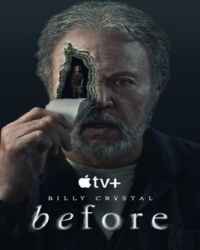 پیش از این فصل 1 قسمت 5