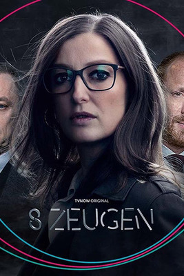 شاهدان فصل 1 قسمت 8