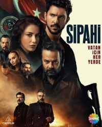 سپاهی فصل 1 قسمت 7