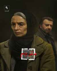 مترجم - قسمت نهم مترجم