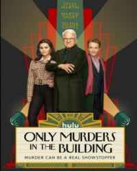 فقط قتل های این ساختمان فصل 4 قسمت 4