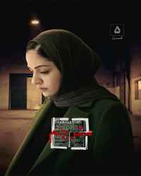 مترجم - قسمت پنجم مترجم