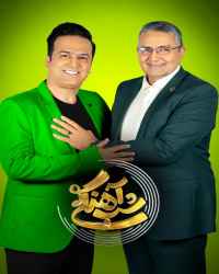 شب‌آهنگی - شب‌آهنگی 6 فصل دوم