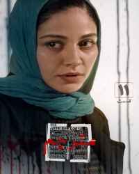 مترجم - قسمت یازدهم مترجم